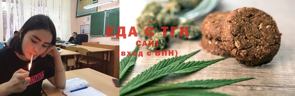 МДПВ Костерёво