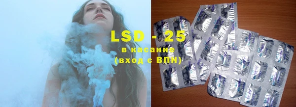 мефедрон Коряжма