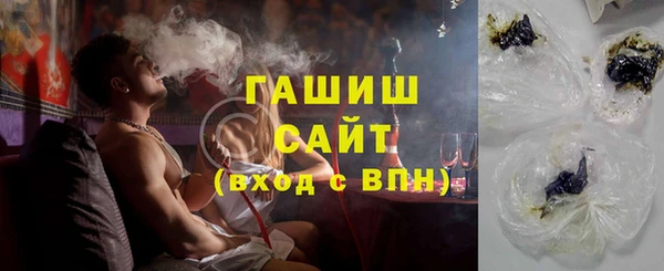 мефедрон Коряжма