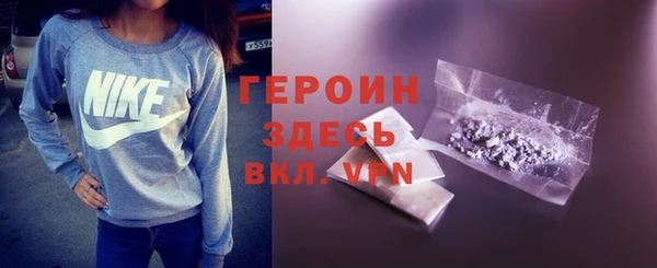 марихуана Корсаков