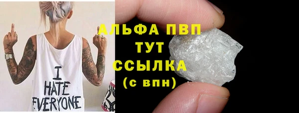 кокаин колумбия Александровское
