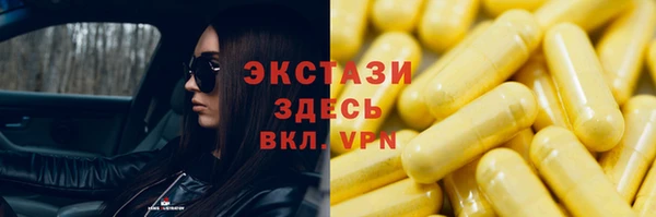 МДПВ Костерёво