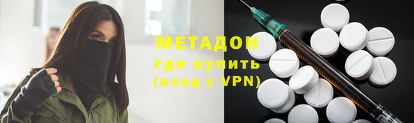 марихуана Корсаков