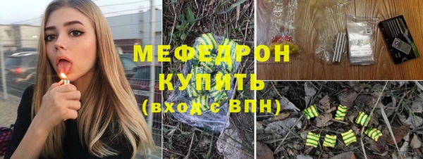марихуана Корсаков