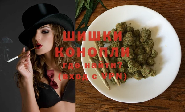 MDMA Иноземцево