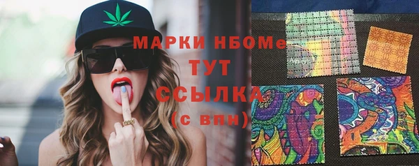 прущий лед Кущёвская
