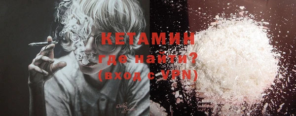 марихуана Корсаков