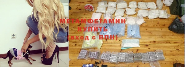МДПВ Костерёво