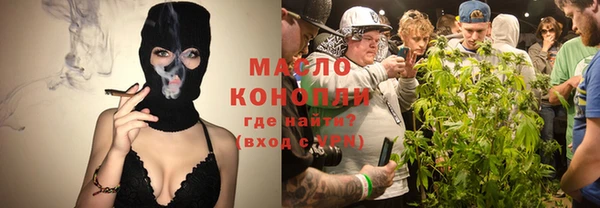 мефедрон Коряжма