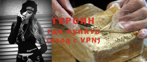 марихуана Корсаков