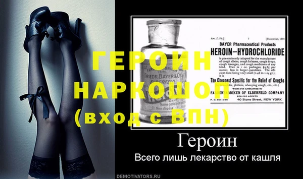 кокаин колумбия Александровское