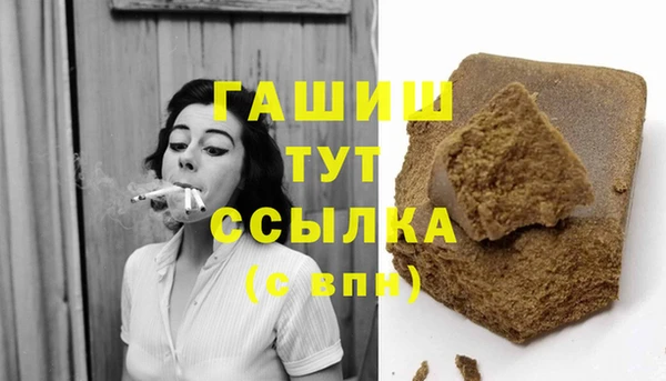 марихуана Корсаков