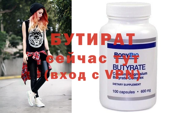 марихуана Корсаков